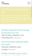 How redep.vip looks like on a mobile device such as an iPhone.