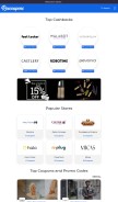 How reecoupons.com looks like on a mobile device such as an iPhone.