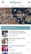 How reelrundown.com looks like on a mobile device such as an iPhone.