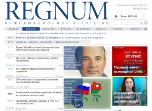 How regnum.ru looks like on a tablet such as an iPad.