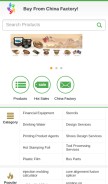 How remastersys.com looks like on a mobile device such as an iPhone.