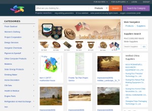 How remastersys.com looks like on a tablet such as an iPad.