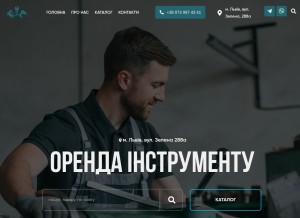 How rent-lviv.in.ua looks like on a tablet such as an iPad.