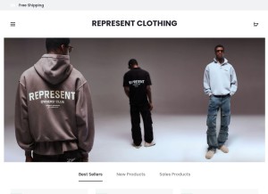 How representclothings.com looks like on a tablet such as an iPad.