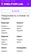 How rieltor.ua looks like on a mobile device such as an iPhone.