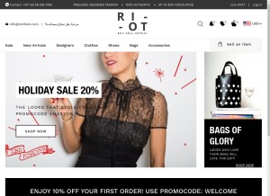 How riothere.com looks like on a tablet such as an iPad.
