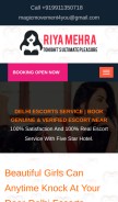 How riyamehra.com looks like on a mobile device such as an iPhone.