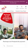 How robi.com.bd looks like on a mobile device such as an iPhone.