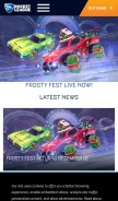 How rocketleague.com looks like on a mobile device such as an iPhone.