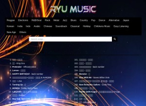 How rockmusicdatingsite.com looks like on a tablet such as an iPad.