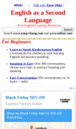 How rong-chang.com looks like on a mobile device such as an iPhone.