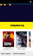 How rootgame.org looks like on a mobile device such as an iPhone.