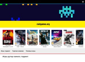 How rootgame.org looks like on a tablet such as an iPad.