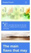 How rossiaforum.com looks like on a mobile device such as an iPhone.