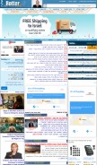 How rotter.net looks like on a mobile device such as an iPhone.