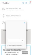 How ruixubattery.com looks like on a mobile device such as an iPhone.