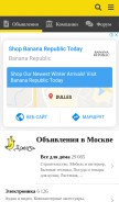 How rujazi.com looks like on a mobile device such as an iPhone.