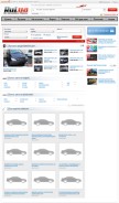 How rul.ua looks like on a mobile device such as an iPhone.