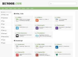 How runoob.com looks like on a tablet such as an iPad.