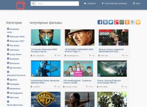 How ruslar.pro looks like on a tablet such as an iPad.