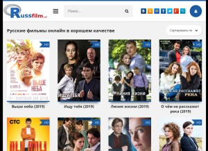 How russfilm.net looks like on a tablet such as an iPad.