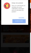 How sabaplan.com looks like on a mobile device such as an iPhone.