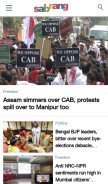 How sabrangindia.in looks like on a mobile device such as an iPhone.