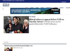 How samaa.tv looks like on a tablet such as an iPad.