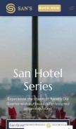 How sanhotelseries.com looks like on a mobile device such as an iPhone.