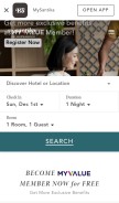 How santika.com looks like on a mobile device such as an iPhone.