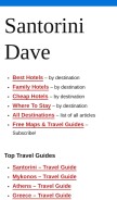 How santorinidave.com looks like on a mobile device such as an iPhone.