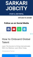 How sarkarijobcity.in looks like on a mobile device such as an iPhone.