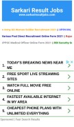 How sarkariresultjobs.com looks like on a mobile device such as an iPhone.