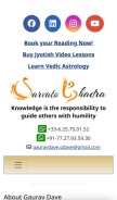 How sarvatobhadra.com looks like on a mobile device such as an iPhone.