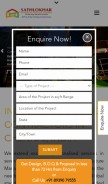 How sathlokhar.com looks like on a mobile device such as an iPhone.