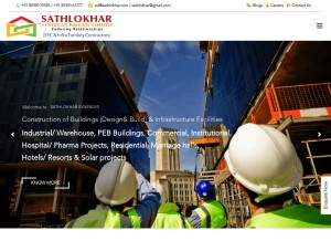 How sathlokhar.com looks like on a tablet such as an iPad.