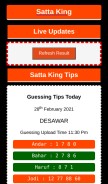 How sattaking.mobi looks like on a mobile device such as an iPhone.