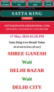 How sattakingonlinekhaiwal.com looks like on a mobile device such as an iPhone.