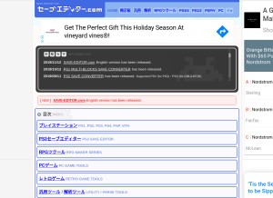 How save-editor.com looks like on a tablet such as an iPad.