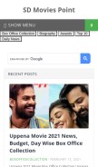 How sdmoviespoint.jiomarathi.xyz looks like on a mobile device such as an iPhone.