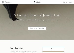 How sefaria.org looks like on a tablet such as an iPad.