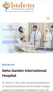 How sehagarden.com looks like on a mobile device such as an iPhone.