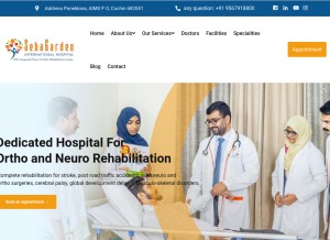 How sehagarden.com looks like on a tablet such as an iPad.