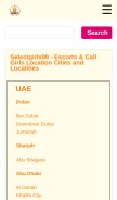 How selectgirls99.com looks like on a mobile device such as an iPhone.