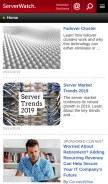 How serverwatch.com looks like on a mobile device such as an iPhone.