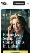 How sethub.ae looks like on a mobile device such as an iPhone.