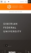 How sfu-kras.ru looks like on a mobile device such as an iPhone.
