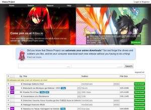 How shanaproject.com looks like on a tablet such as an iPad.