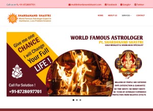 How shardanandshastri.com looks like on a tablet such as an iPad.