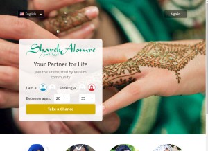 How sharekalomre.com looks like on a tablet such as an iPad.